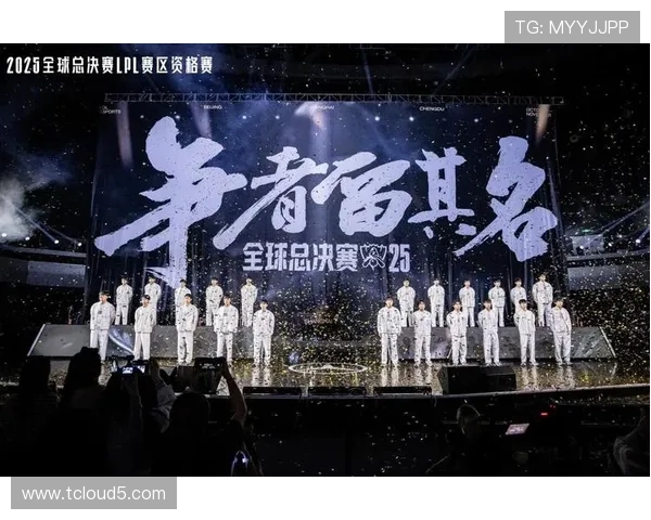 G2鏖战BLG巅峰对决欧洲豪门与LPL劲旅上演激情碰撞 G2鏖战BLG巅峰对决欧洲豪门与LPL劲旅上演激情碰撞