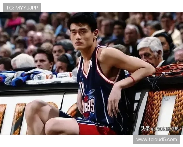 姚明传奇人生:从篮球场到社会公益,跨越国界的篮球巨人之路 姚明传奇人生:从篮球场到社会公益,跨越国界的篮球巨人之路