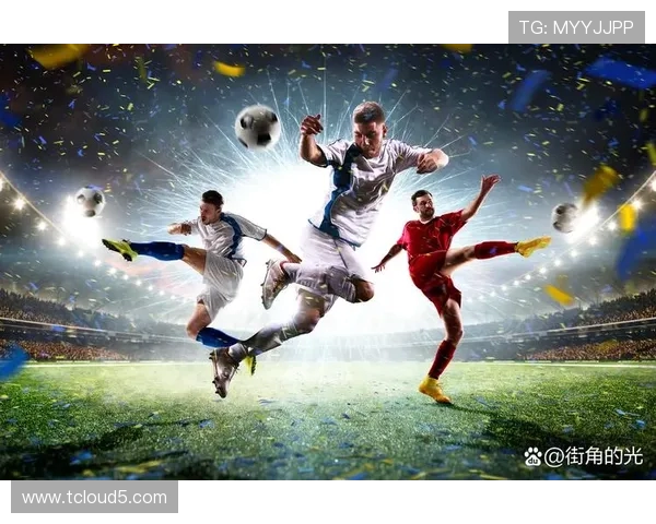 从绿茵激情到战术智慧的全球足球发展新趋势深度前瞻分析全面洞察