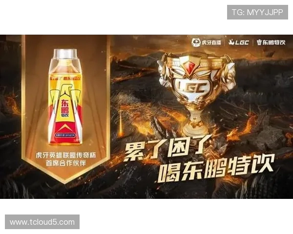 全球电竞产业加速崛起引领数字竞技新时代的发展与未来趋势分析 全球电竞产业加速崛起引领数字竞技新时代的发展与未来趋势分析