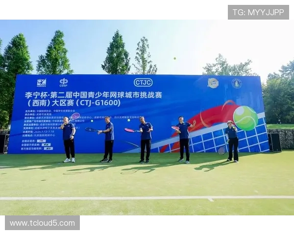 成都网球队的力量变革引发热议助推网球运动新发展