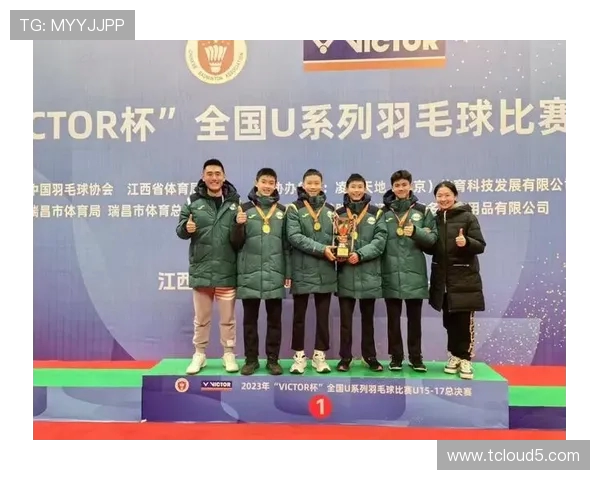 羽毛球心理素质排名：重庆羽毛球队创新高