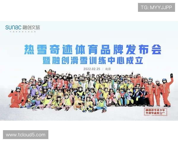 赛后分析：北京飞盘队与西安飞盘队的战术意识与团队协作探讨