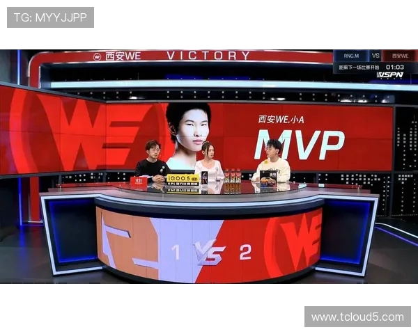 RNG鏖战WE巅峰对决燃爆赛场激情上演谁能问鼎荣耀之巅