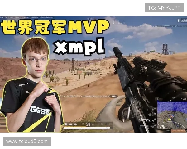 深入解析xmpl绝地求生战术策略与团队协作提升实战水平秘诀